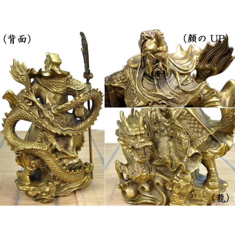 関羽の置物 銅製 騎龍関羽 : 中国貿易公司ctcオンラインショップ