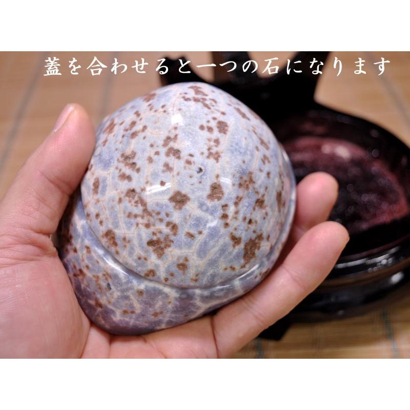 トレジャーメノウ ペア水晶730g : 中国貿易公司ctcオンラインショップ