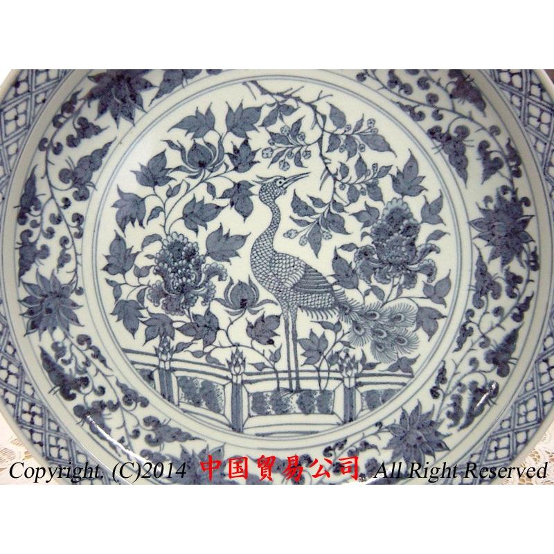景徳鎮作家物陶磁器 張樹珍作 青花倣元孔雀文皿 : 中国貿易公司ctc