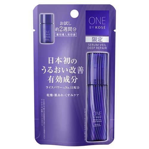 ONE BY KOSE（ワンバイコーセー） 【数量限定】コーセー セラム