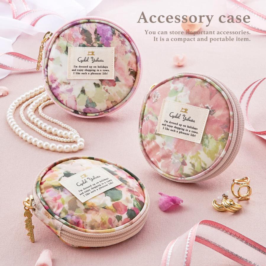 アクセサリーケース 携帯用 持ち運び LC 花柄 アクセサリー ポーチ