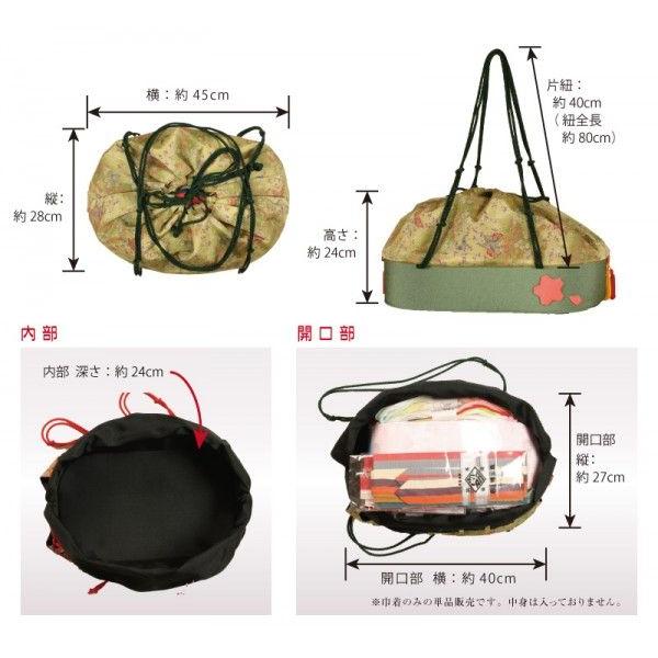 舞妓さんの巾着かご 【お取り寄せ商品】 ちりめん素材のお稽古バッグ