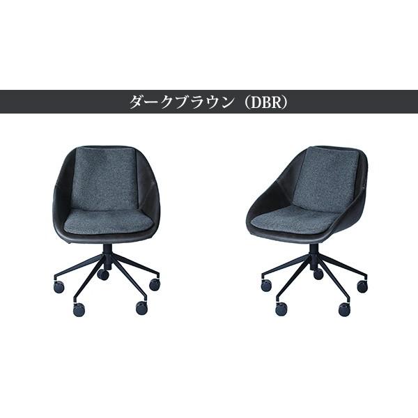 a.depeche（アデペシュ） 椅子 パニッシュ オフィス チェア 『おしゃれ