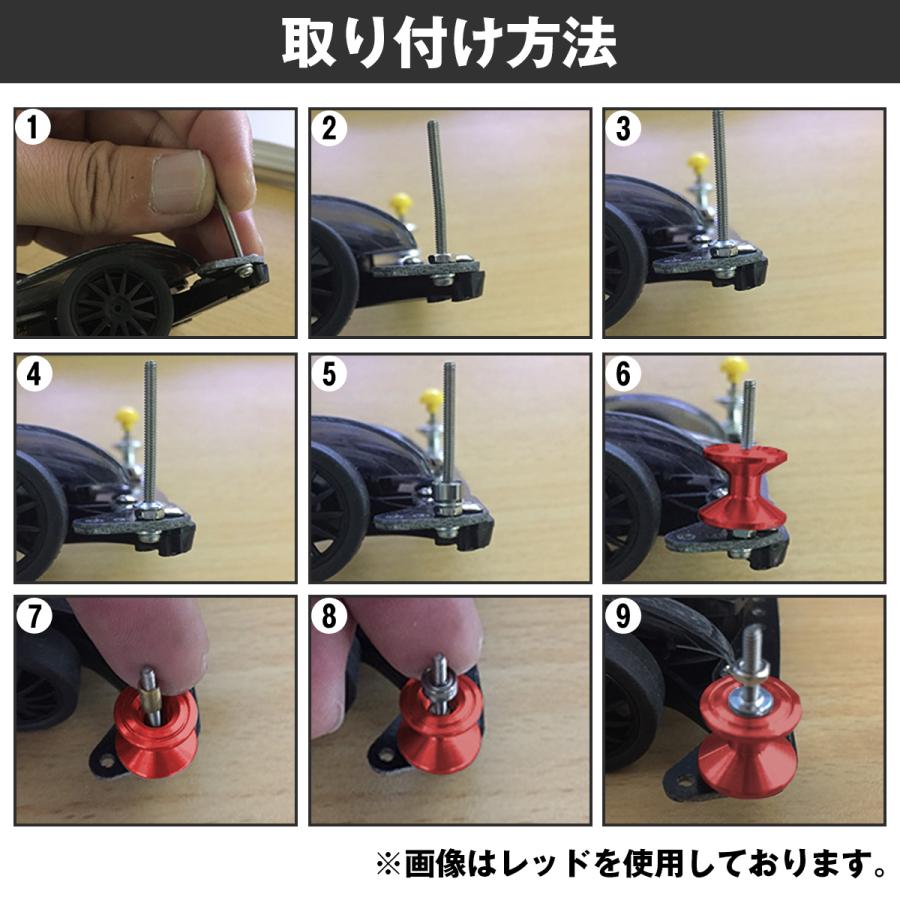 送料220円】ミニ四駆 2段 アルミ ローラー 2個 セット 13-12mm 青