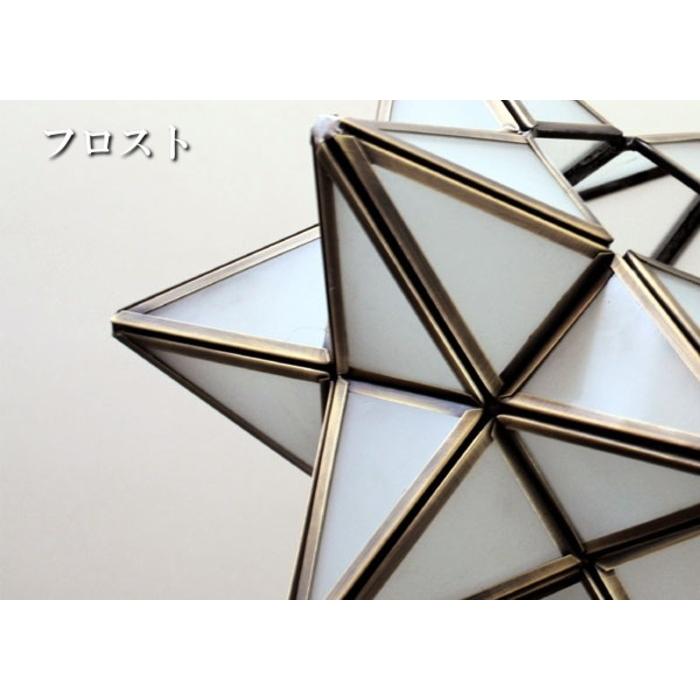 DI CLASSE（ディクラッセ） LED電球おまけ特典付 エトワール