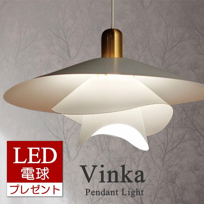 INTERFORM（インターフォルム） LED電球おまけ特典付 ペンダントライト