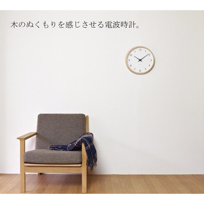 Lemnos（レムノス） Lemnos Campagne PC10-24W 電波時計 掛け時計