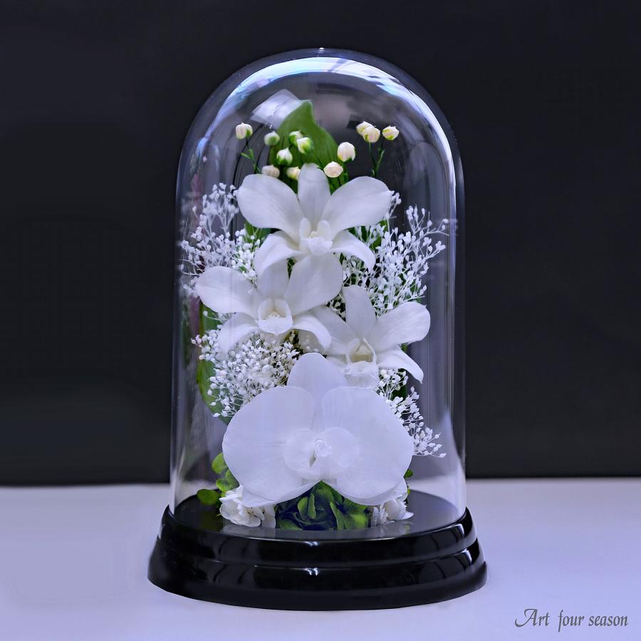 アートフォーシーズン プリザーブドフラワー 仏花 ブリザードフラワ