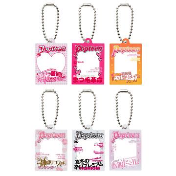BANDAI（バンダイ） Popteen だれでもなりきりアクリルチャーム 全6種