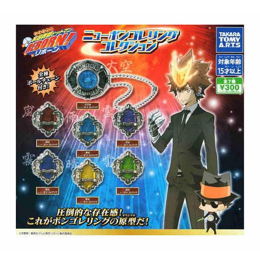 家庭教師ヒットマンREBORN! リボーン CCG1弾 UR SR R Cコンプ 家庭教師