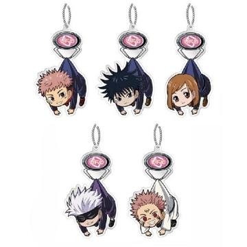 呪術廻戦 UFOつままれ アクリル キーチェーンマスコット 5種セット