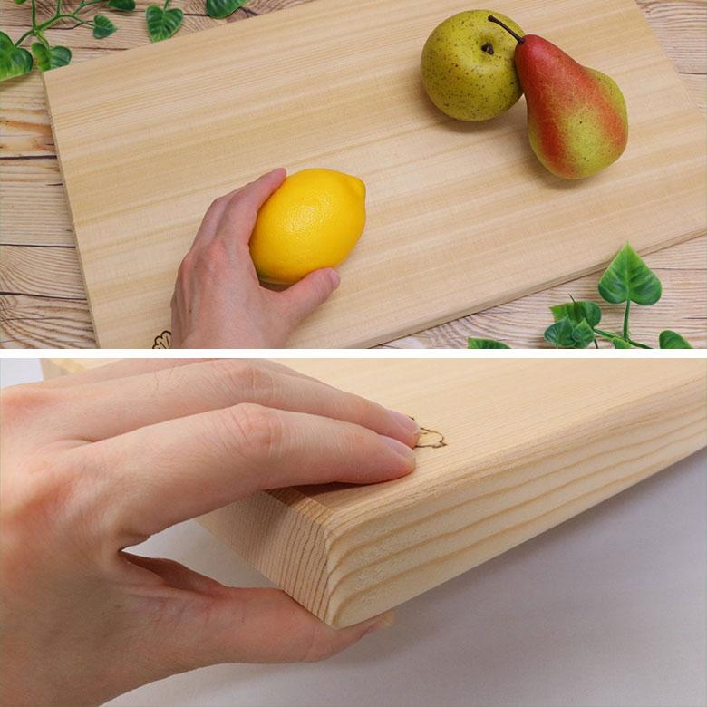 まな板 木製 大きい おしゃれ 魚 肉 野菜 樹婦人 幅広サイズ 45263cm