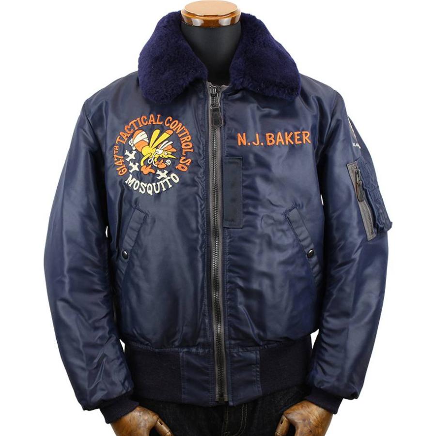 TOYS McCOY（トイズマッコイ） トイズ マッコイ フライトジャケット