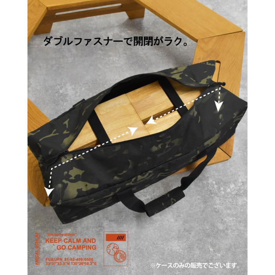 ヘキサテーブル ヘキサテーブルケース マルチケース アウトドア