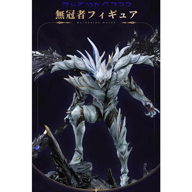 限定販売】鳴潮 無冠者彫像級フィギュア[KURO GAMES]【同梱不可
