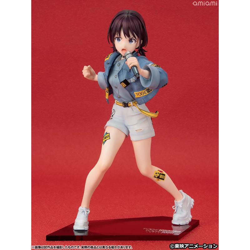 コトブキヤ（KOTOBUKIYA） ガールズバンドクライ 井芹仁菜 1/7 完成品