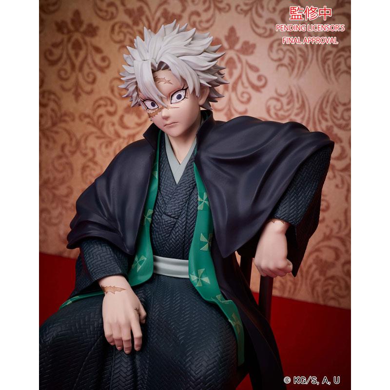 ANIPLEX（アニプレックス） 鬼滅の刃 不死川実弥 完成品フィギュア