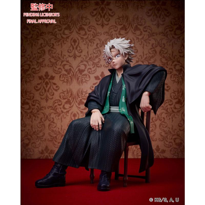 ANIPLEX（アニプレックス） 鬼滅の刃 不死川実弥 完成品フィギュア