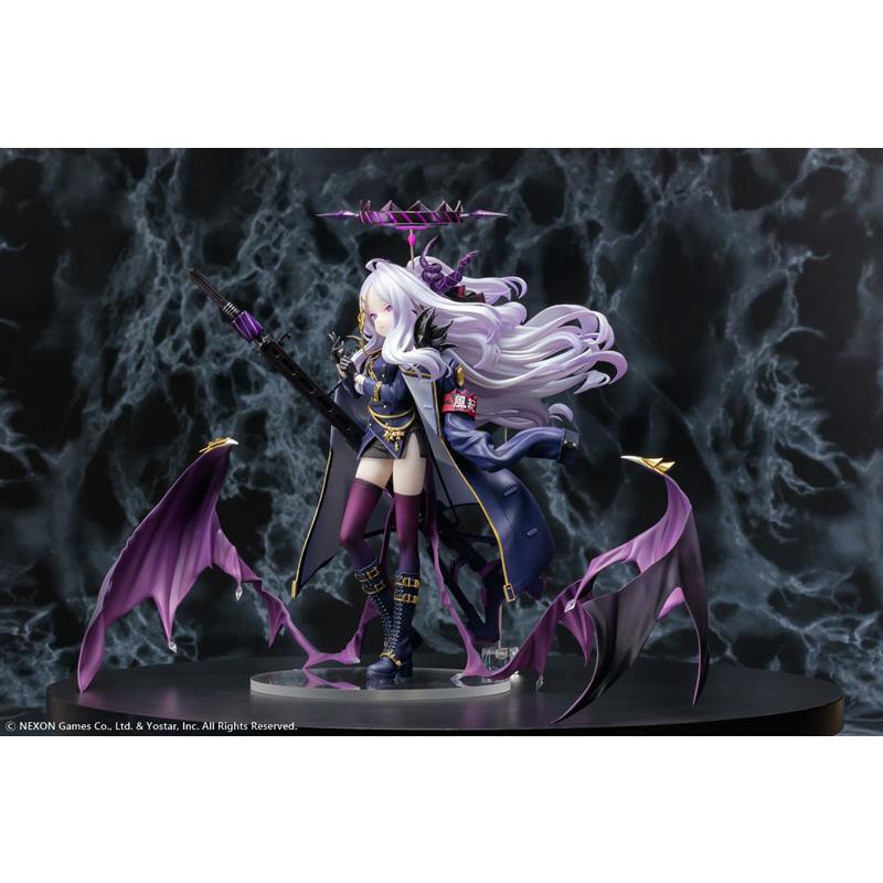 ブルーアーカイブ「空崎ヒナ」 1/7 完成品フィギュア（再販）[B´full