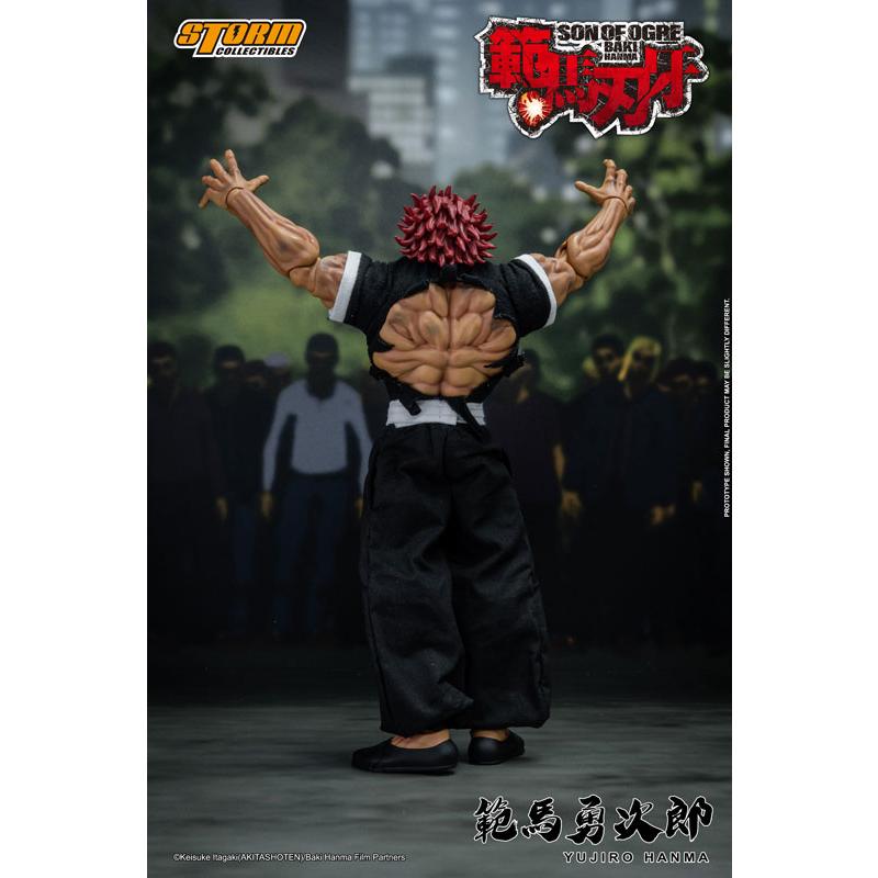 範馬刃牙』 アクションフィギュア 範馬勇次郎 地上最強の親子喧嘩