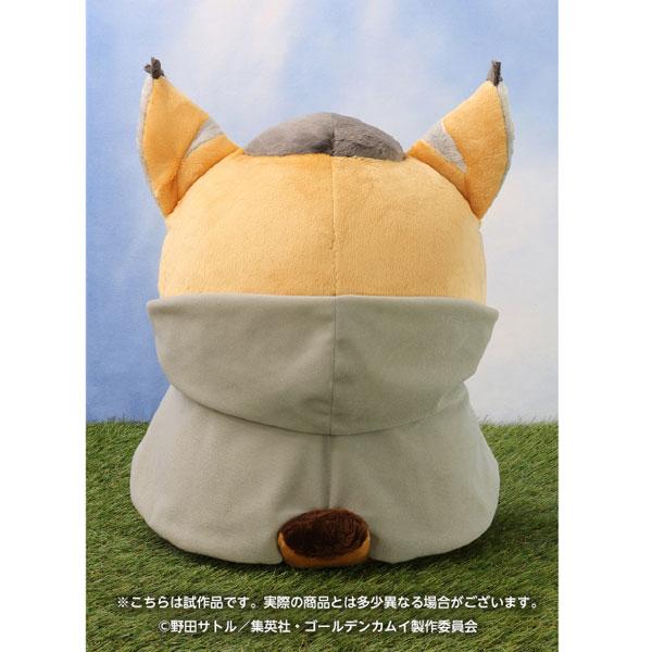 ゴールデンカムイ尾形百之助どうぶつフォーゼ特大マスコット