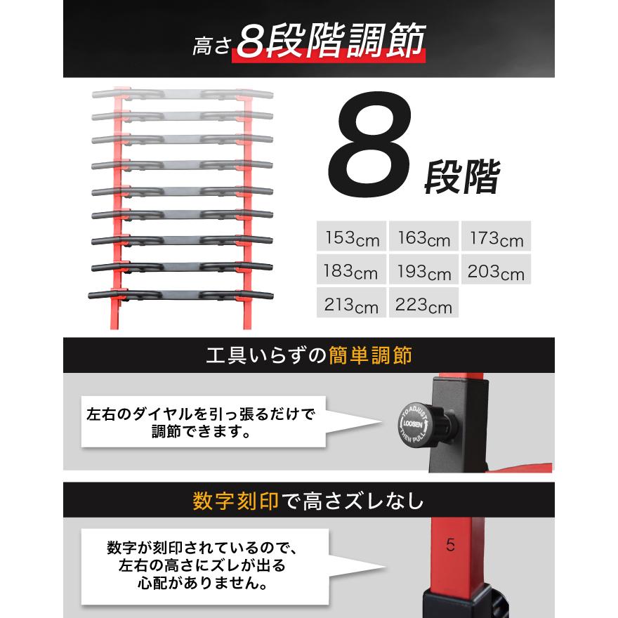 YouTen ☆期間限定価格 2/26まで☆ 折りたたみ ぶら下がり健康器 【高