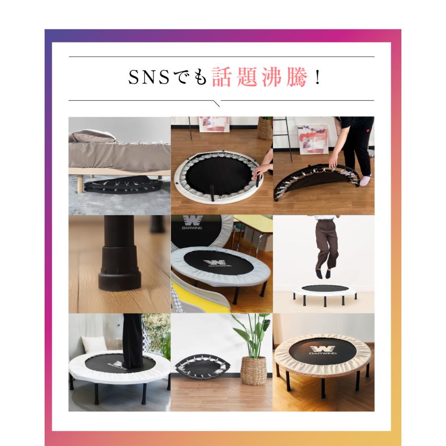 YouTen 【1年保証】 2024年新モデル登場 トランポリン 8本脚 静音 耐