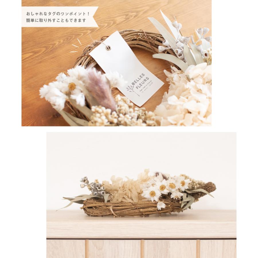 ドライフラワー リース ハーフリース プリザーブド インテリア ギフト