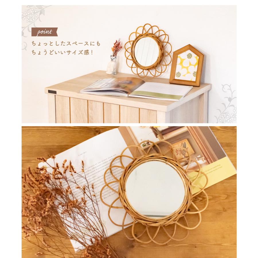 Creer ラタンミラー 鏡 壁掛け おしゃれ 可愛い ミラー 卓上 北欧