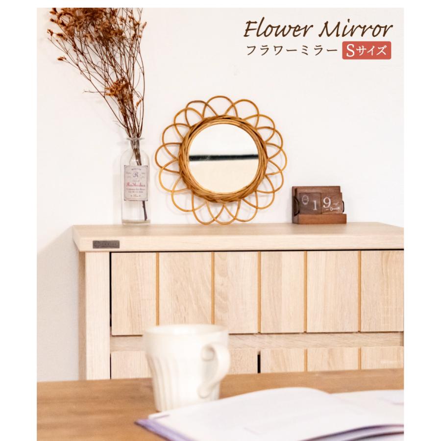 Creer ラタンミラー 鏡 壁掛け おしゃれ 可愛い ミラー 卓上 北欧