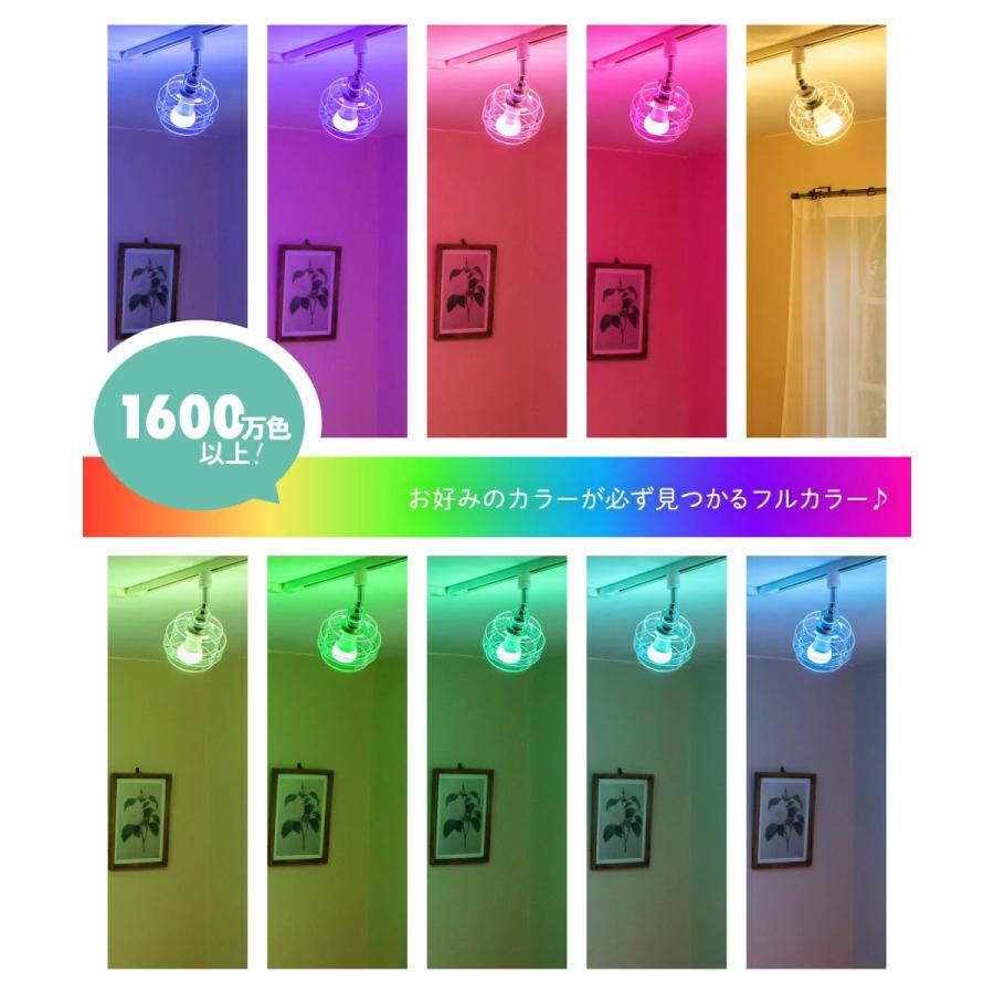 Hue（Philips） PHILIPS Hue LED電球 スマートライト LED 電球 E26 16W