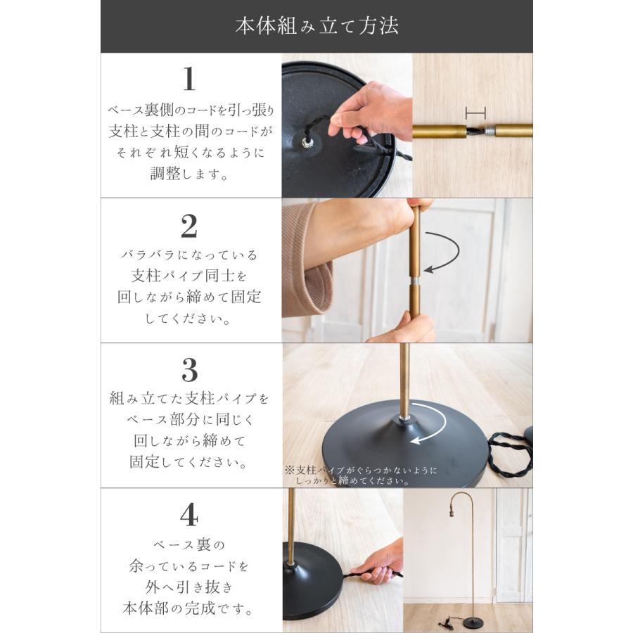 Ampoule（アンプール） Ampoule公式 間接照明 おしゃれ フロアライト