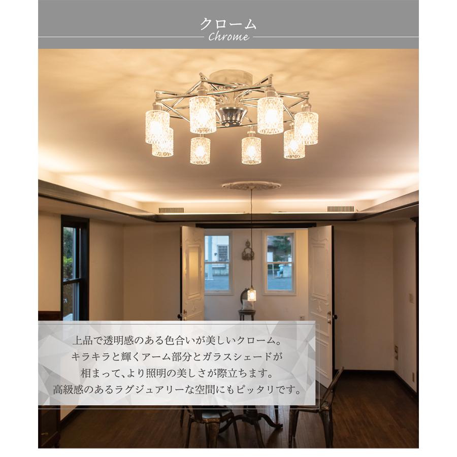 Ampoule（アンプール） Ampoule公式 シーリングライト 照明 おしゃれ