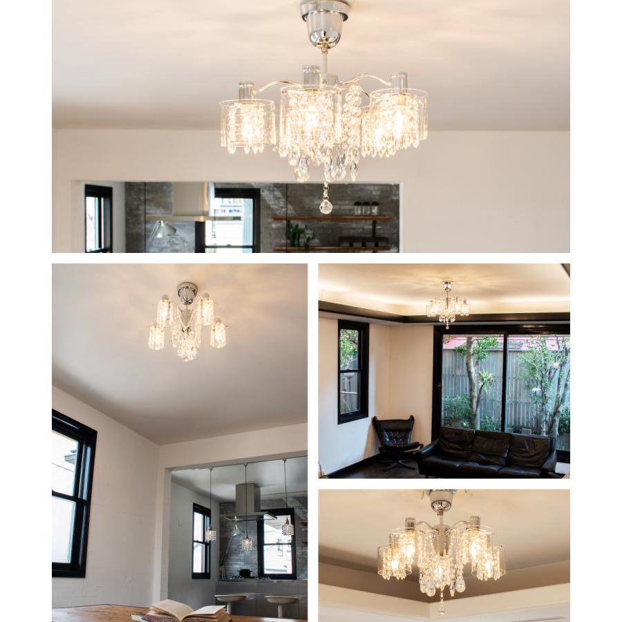 Ampoule（アンプール） Ampoule公式 シャンデリア リビング ダイニング