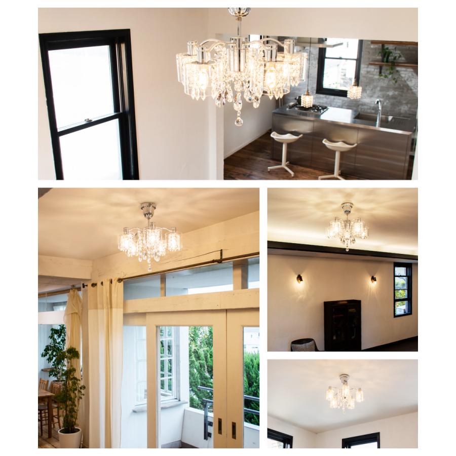 Ampoule（アンプール） Ampoule公式 シャンデリア リビング ダイニング