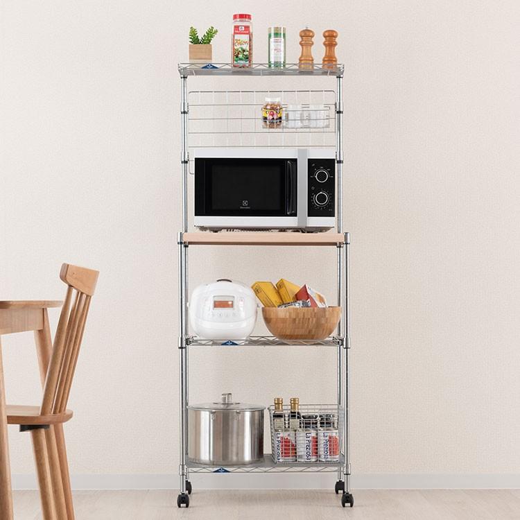 Luminous レンジラック キッチンラック 幅60 奥行45 ルミナス フィール