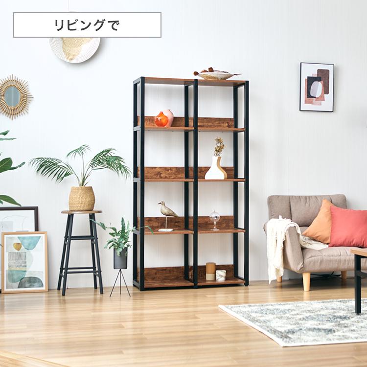 DOSHISHA（ドウシシャ） オープンラック 木製 ラック 奥行30