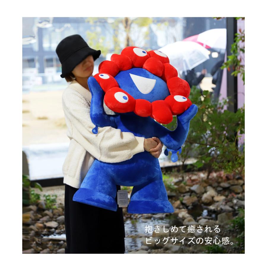 ミャクミャク ぬいぐるみ 特大 EXPO2025 送料無料・再販。メール便不可