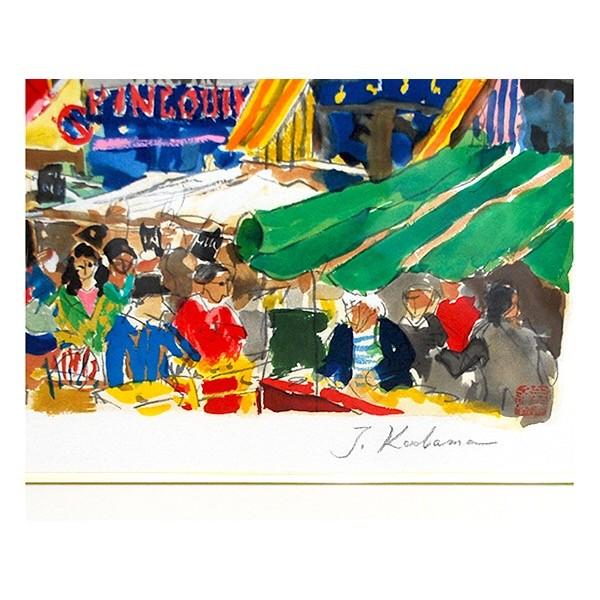 児玉 幸雄 「ムフタール通り」リトグラフ : アンティーク慈光 - 通販