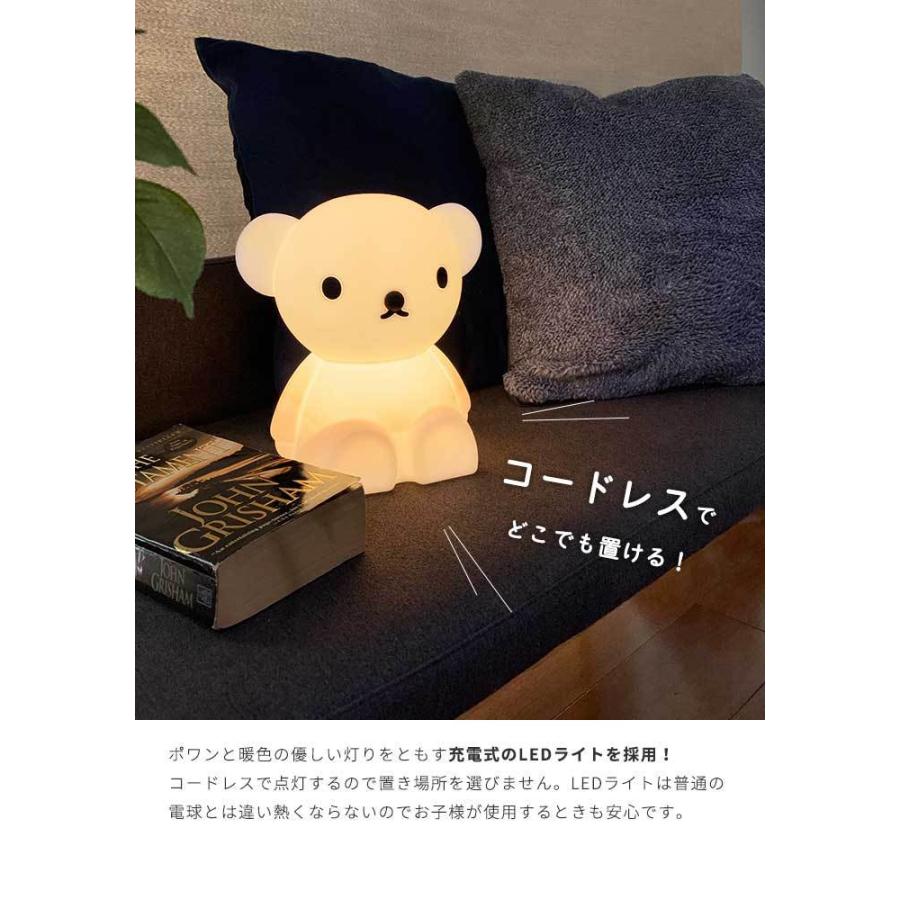 Mr.Maria FIRST LIGHT miffy ＆ friends ファーストライト ミッフィー