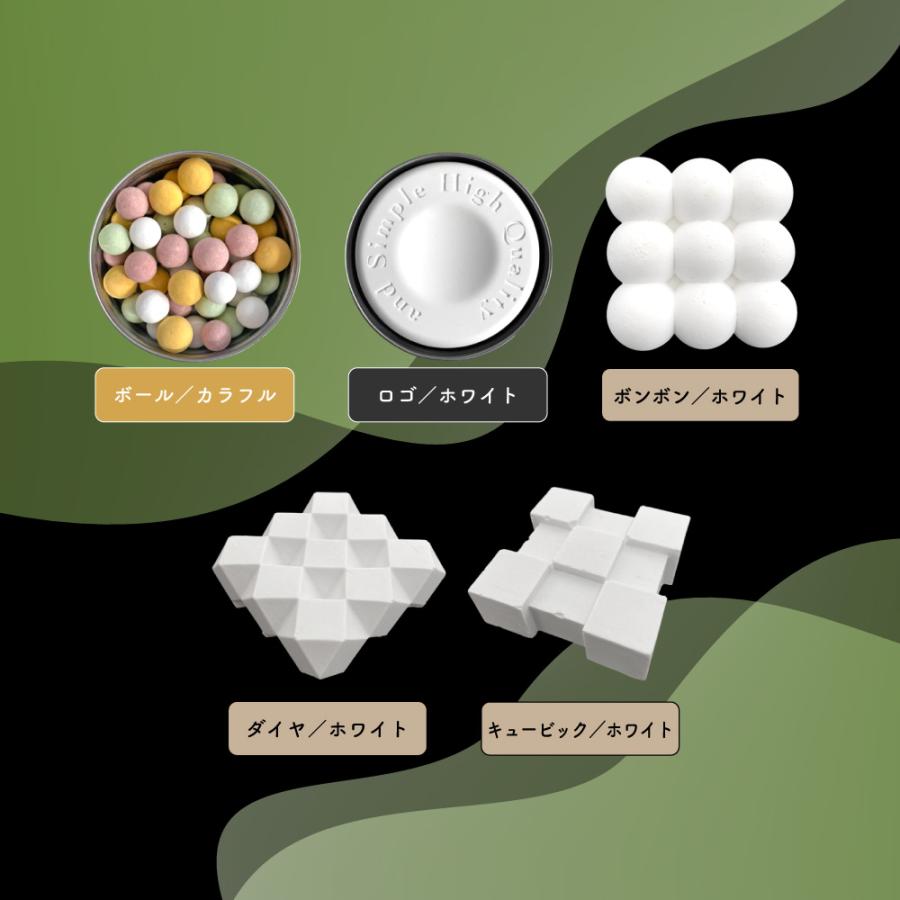 &SH アロマストーン 3個セット / アンドエスエイチ アロマオイル