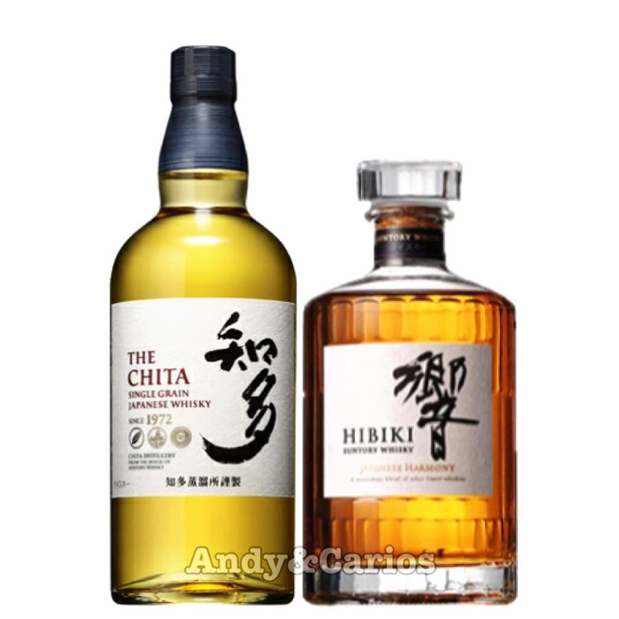 サントリーウイスキー 響 サントリー響ジャパニーズハーモニー700ml＆