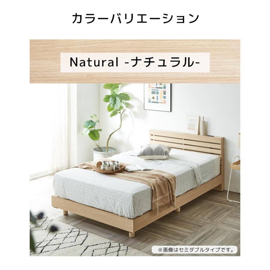 未来商会 ダブルベッド フレーム ダブル すのこ 高さ調整 ベッド