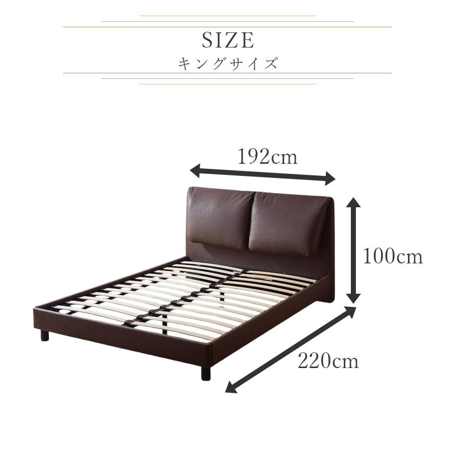 未来商会 キングベッド フレーム ベッドフレーム ベッド キング