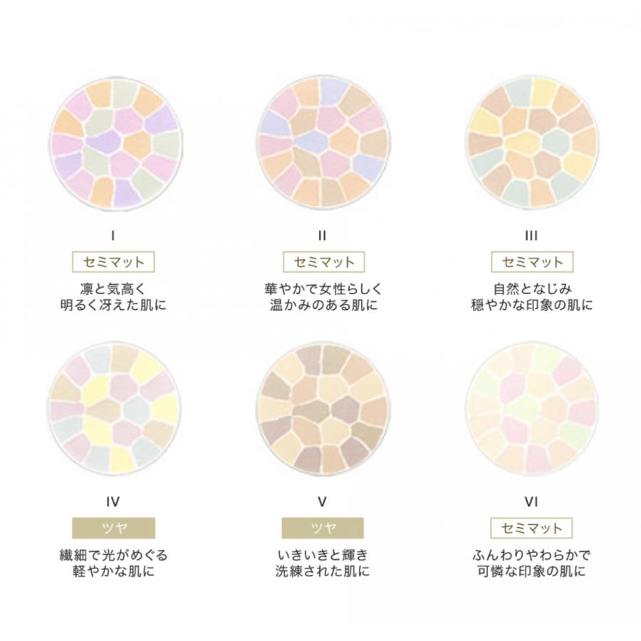 ELEGANCE（エレガンス） 【感謝価格】Elegance ラ プードル オート