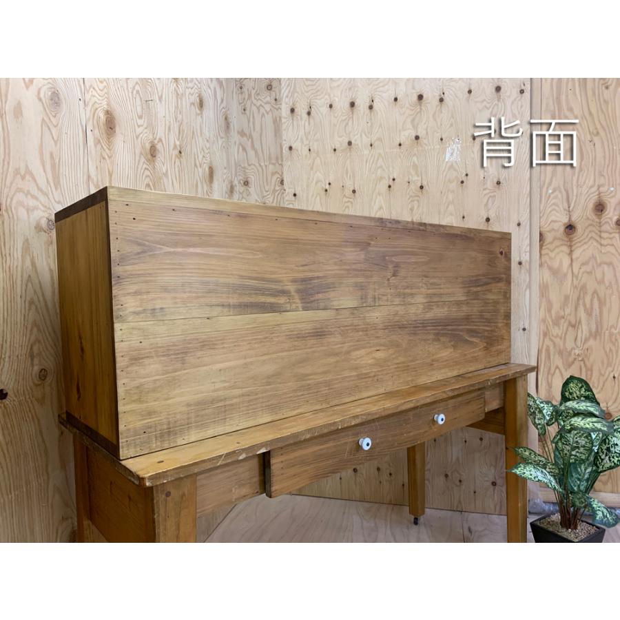 吊り戸棚 キャビネット 吊戸棚 チェッカーガラス アンティークブラウン