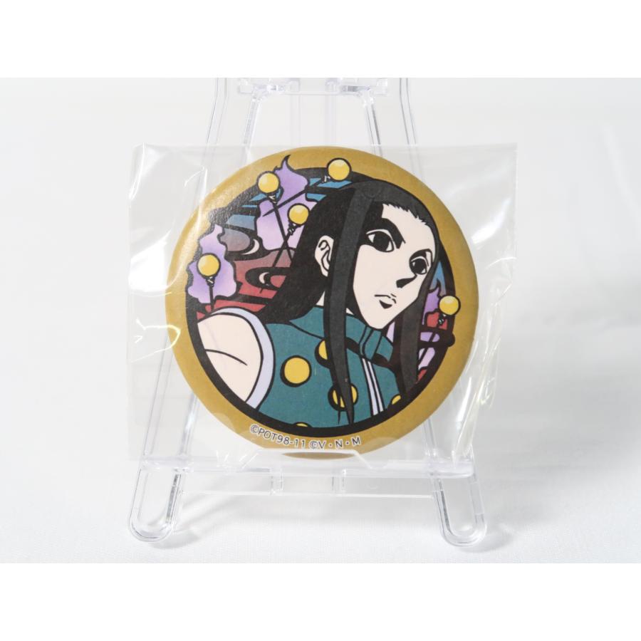HUNTER×HUNTER 和紙缶バッジ 2弾 イルミ : アニエラ - 通販 - Yahoo