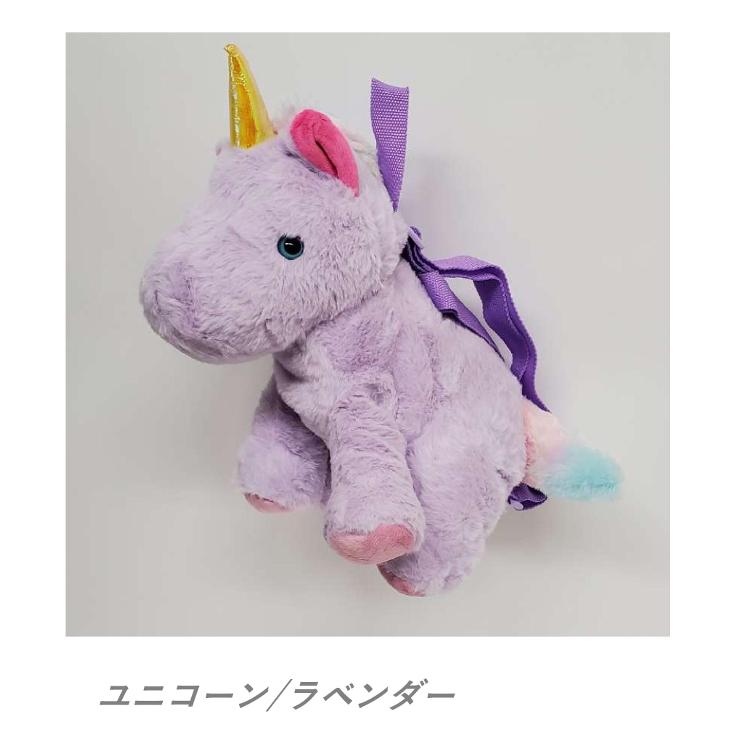 恐竜リュック リュックサック キッズ プレゼント 恐竜 ユニコーン 誕生