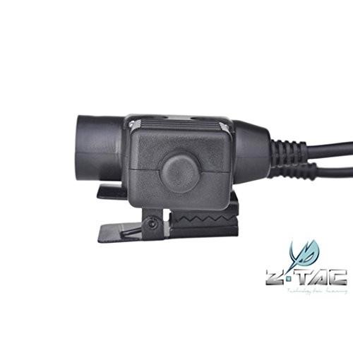 ZTAC 正規代理店品】 NEXUS U94タイプ PTTマイクスイッチ ICOM用