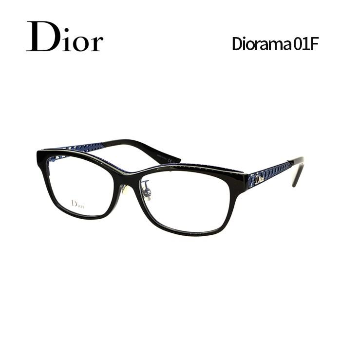 Christian Dior（クリスチャン・ディオール） メガネ 度付き